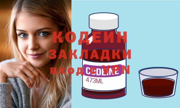 кокаин колумбия Надым