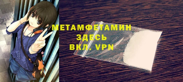 кокаин колумбия Надым
