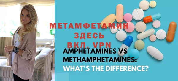 гашишное масло Навашино