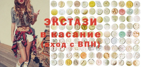 кокаин колумбия Надым
