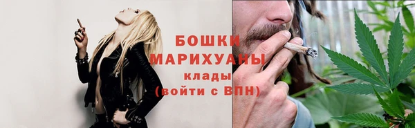 гашишное масло Навашино