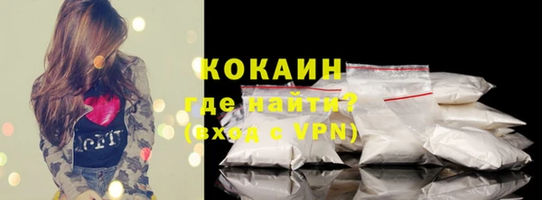 гашишное масло Навашино