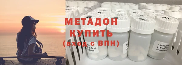 прущие грибы Верхнеуральск