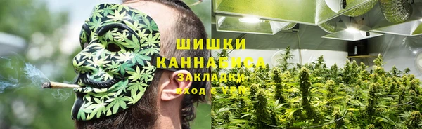 мефедрон Наволоки