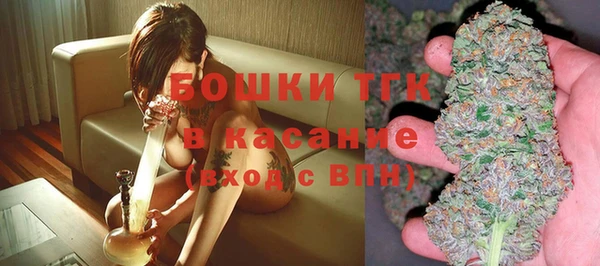 кокаин колумбия Надым