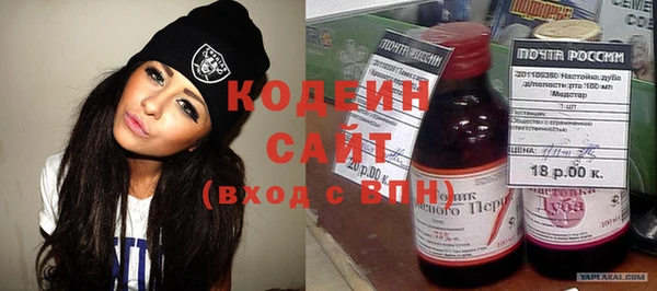 кокаин колумбия Надым