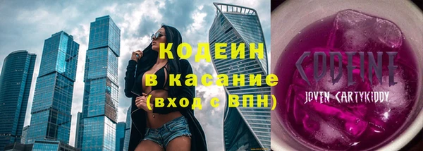 кокаин колумбия Надым