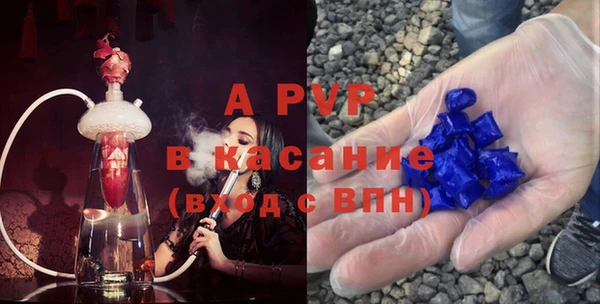 гидропоника Верея