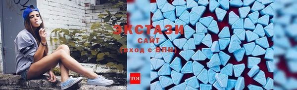 кокаин колумбия Надым