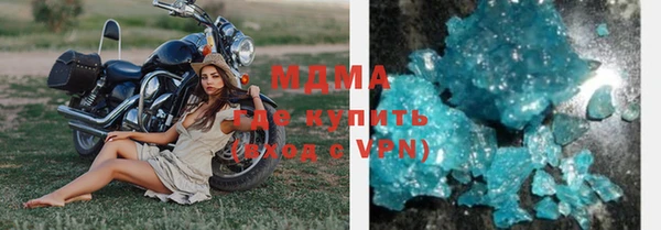 кокаин колумбия Надым
