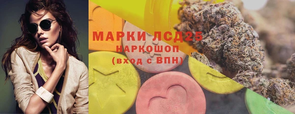 кокаин колумбия Надым