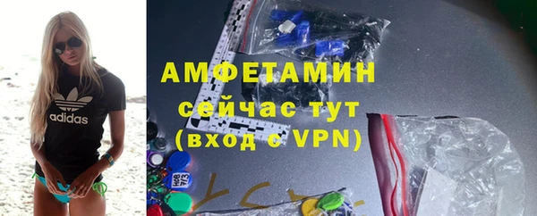 гашишное масло Навашино