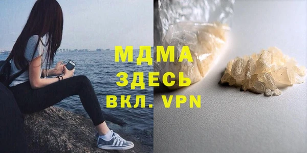 кокаин колумбия Надым