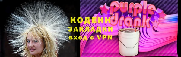 кокаин колумбия Надым