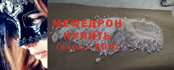 гашишное масло Навашино
