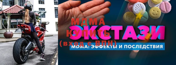 кокаин колумбия Надым