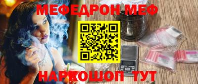 ALPHA-PVP Балахна