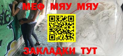 амф Апрелевка