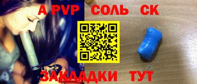 прущие грибы Балашиха