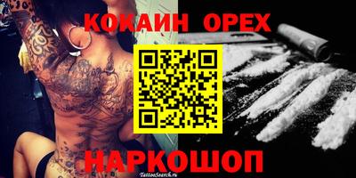 амф Апрелевка