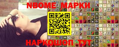 амф Апрелевка