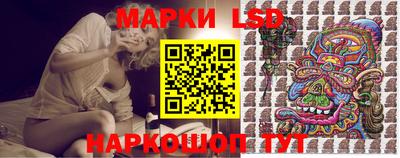 кокаин VHQ Аргун