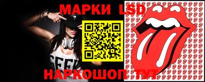 амф Апрелевка