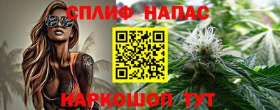 амф Апрелевка