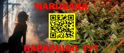 кокаин VHQ Аргун