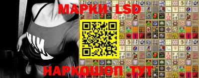 мефедрон Апшеронск