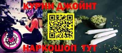 ALPHA-PVP Балахна