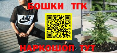 амф Апрелевка