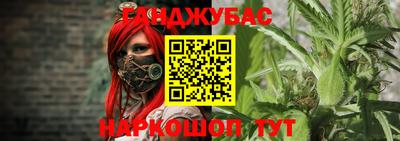 амф Апрелевка