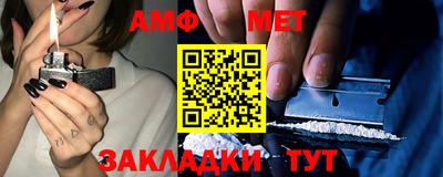 прущие грибы Балашиха