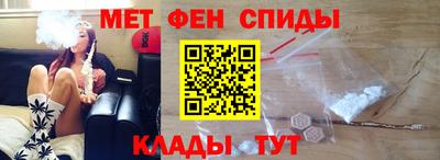 кокаин VHQ Аргун