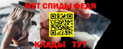 прущие грибы Балашиха