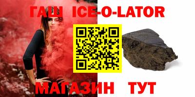 ALPHA-PVP Балахна