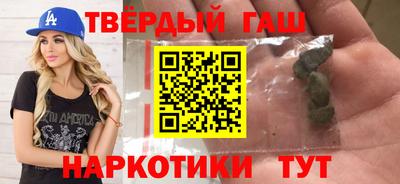 амф Апрелевка