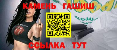 ALPHA-PVP Балахна