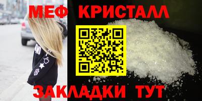 дживик Бузулук