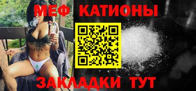 ALPHA-PVP Балахна