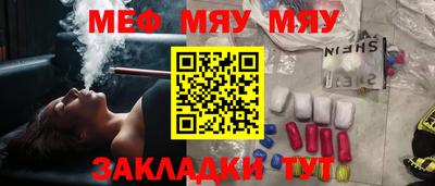 амф Апрелевка